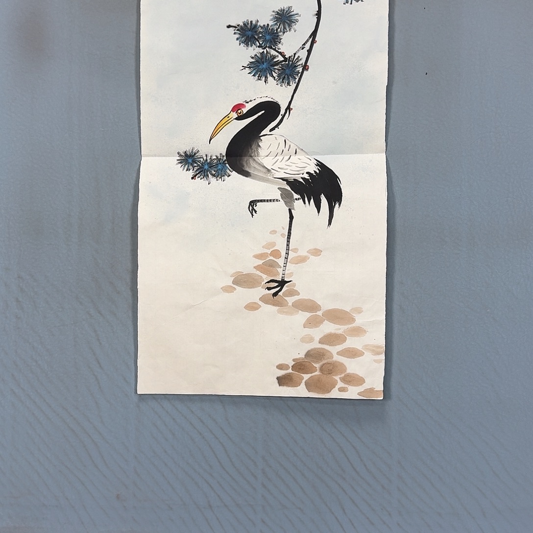 国画1386 牡丹仙子也可以