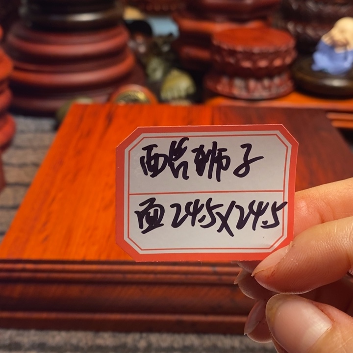 酷***子木面长24.5/24.5的72