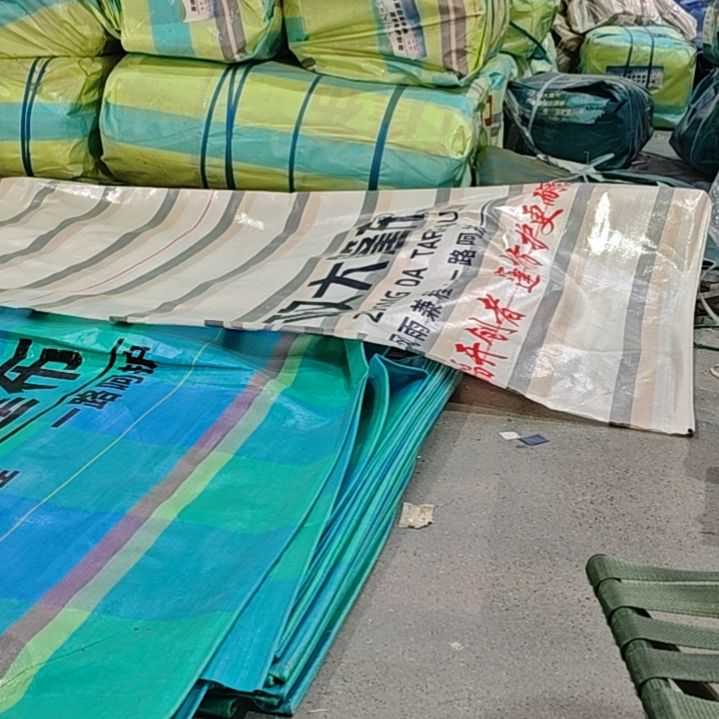 绒质哈哈哈哈哈哈哈哈