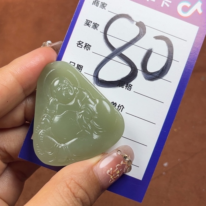 和田玉未镶嵌珠宝奇石