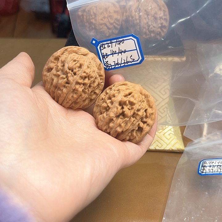 把件文玩核桃一代楼