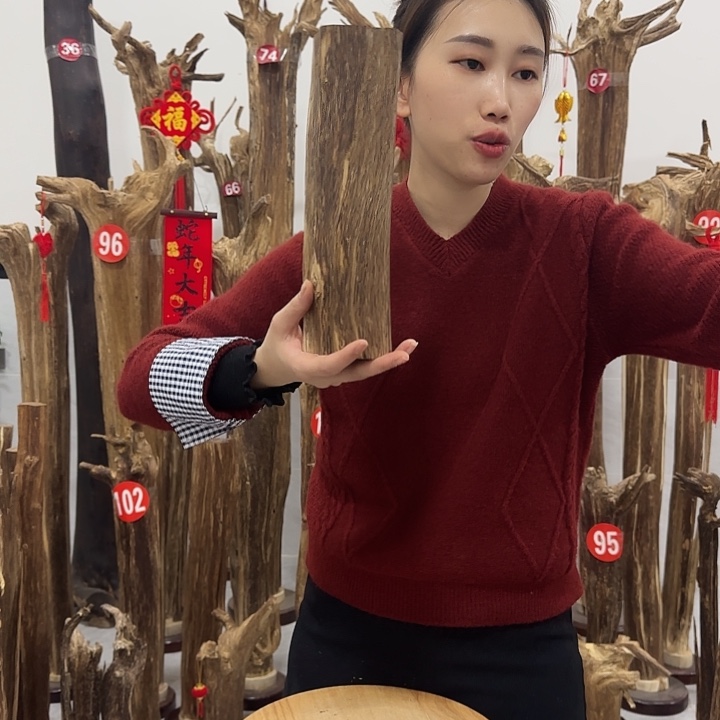 中式原料香薰香道