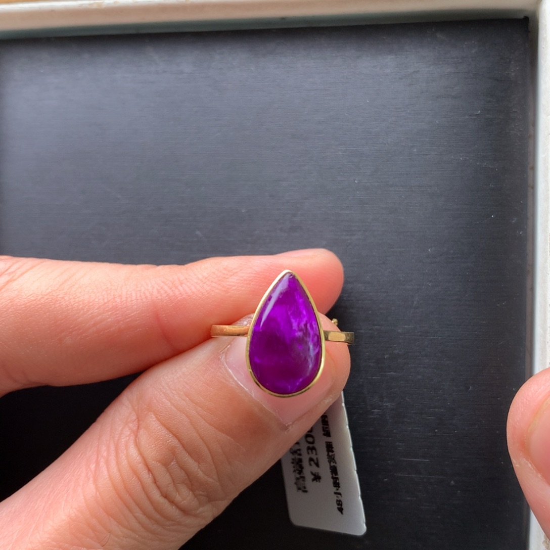 苏纪石（舒俱来）18K金镶嵌戒指