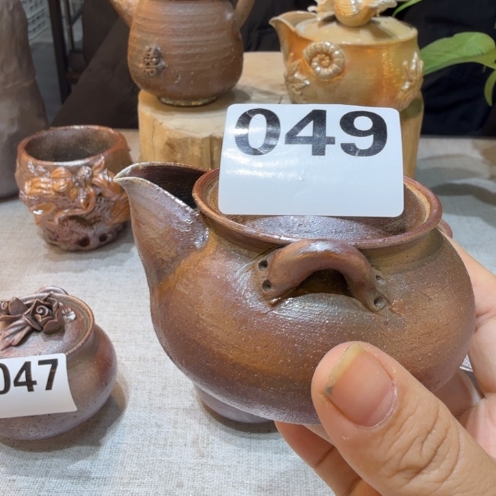 盘陶精品柴烧福利放漏