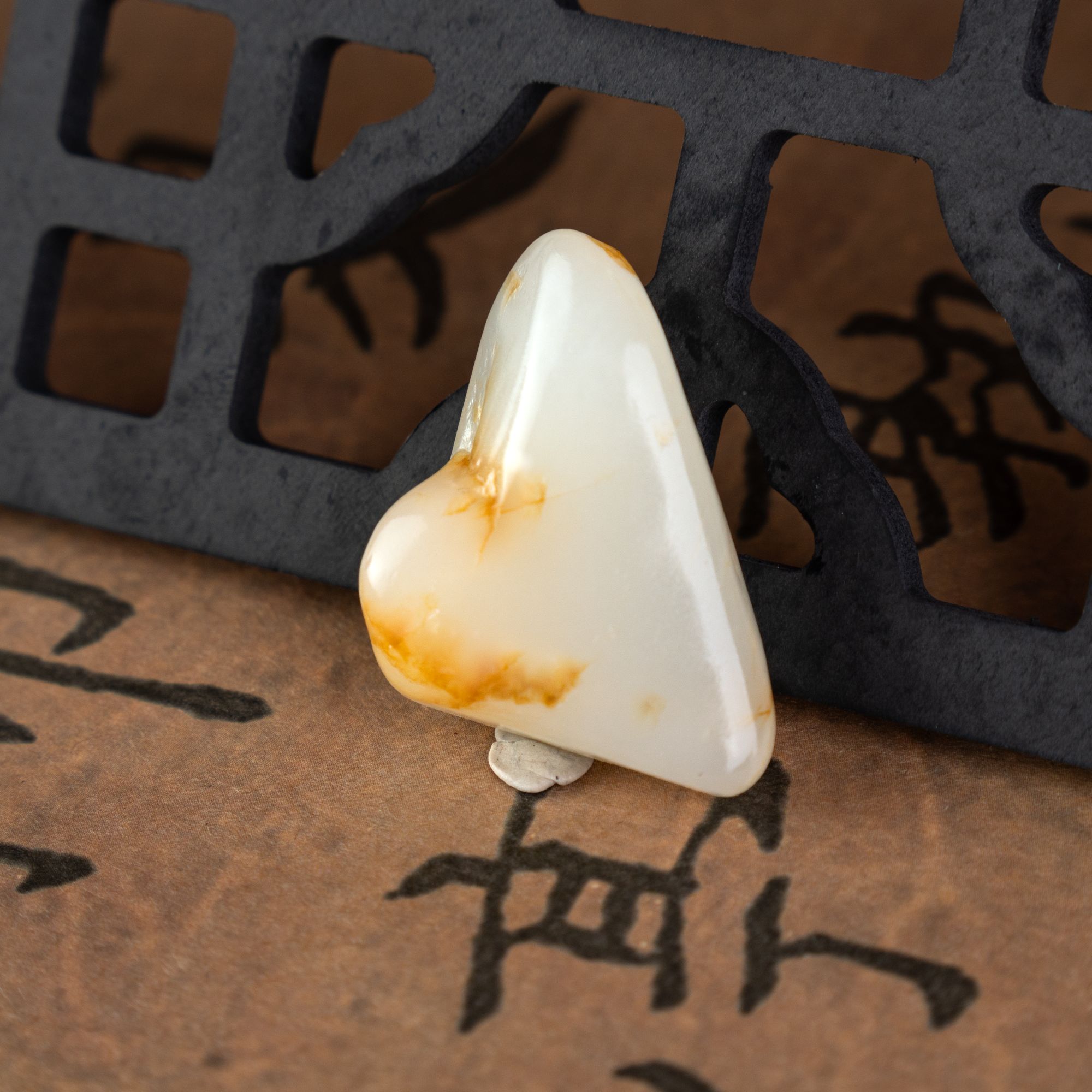 纯天然和田玉黄皮白肉原皮原色玉石吊坠可定制可雕刻原石挂件