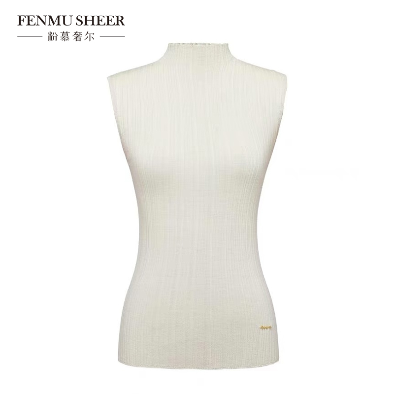 【丽公主专属】粉慕奢尔『天衣无缝』细腻肌理绵羊毛针织背心-W2117