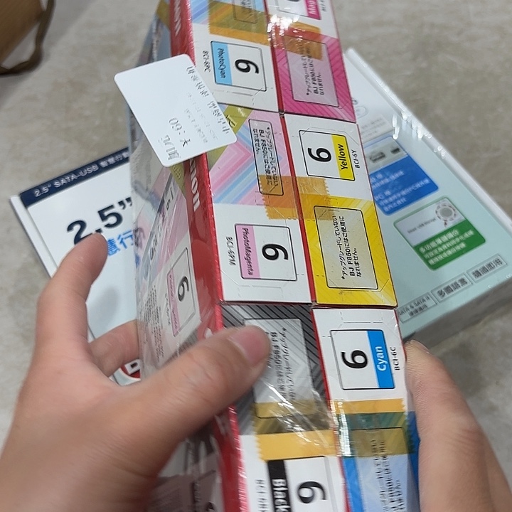 加***元五金工具及五金配件