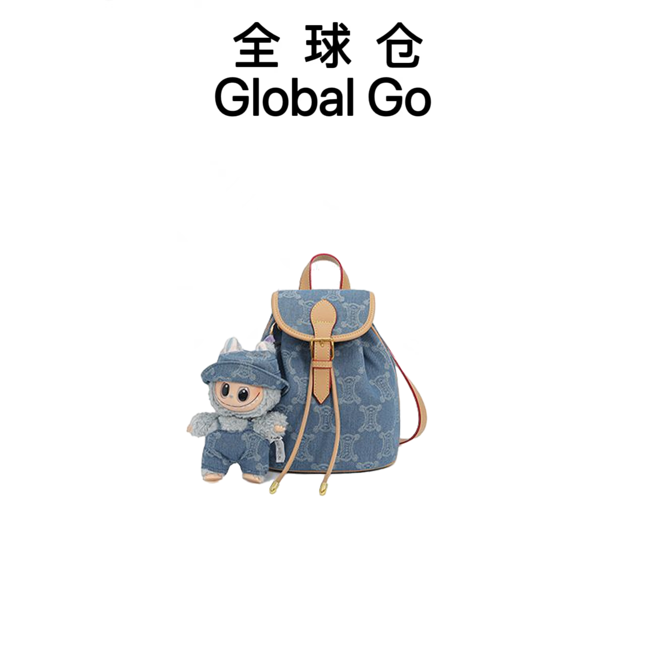  丹宁牛仔轻奢时尚小众高级双肩包#9031