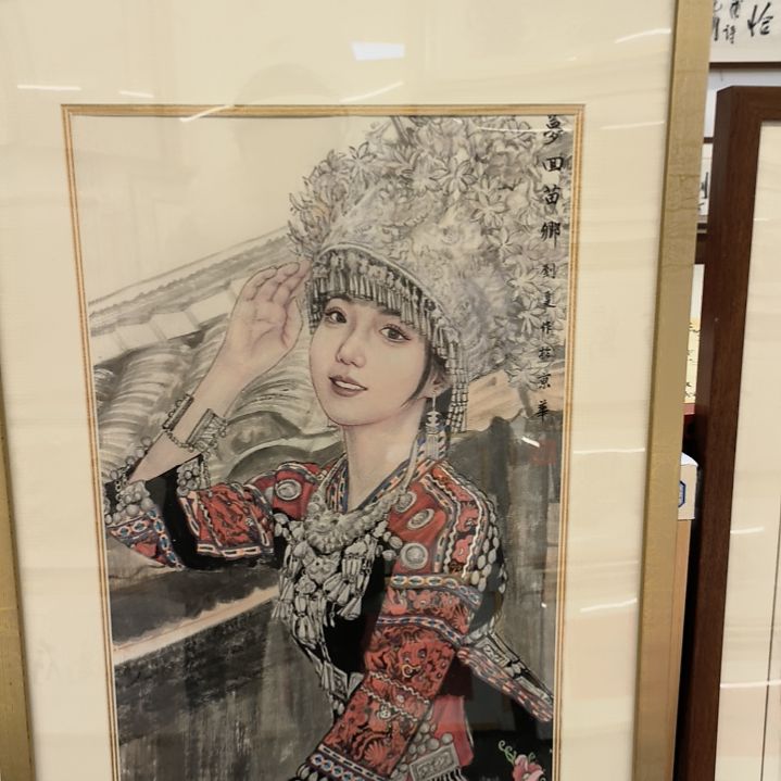 国画人物画作精品带框