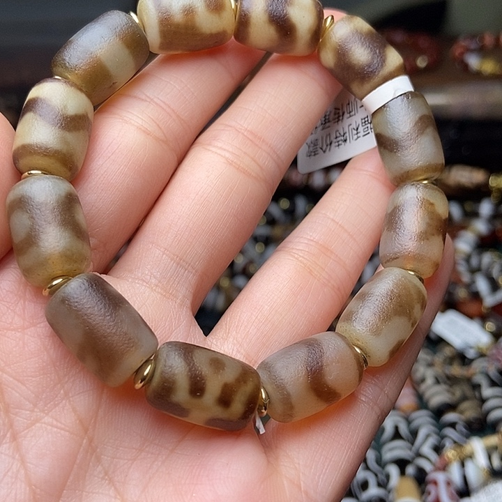 玛瑙/玉髓未镶嵌手链