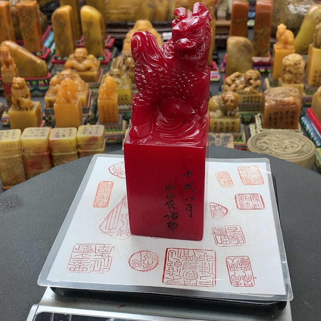 【闪购商品】寿山石印石1234567891234