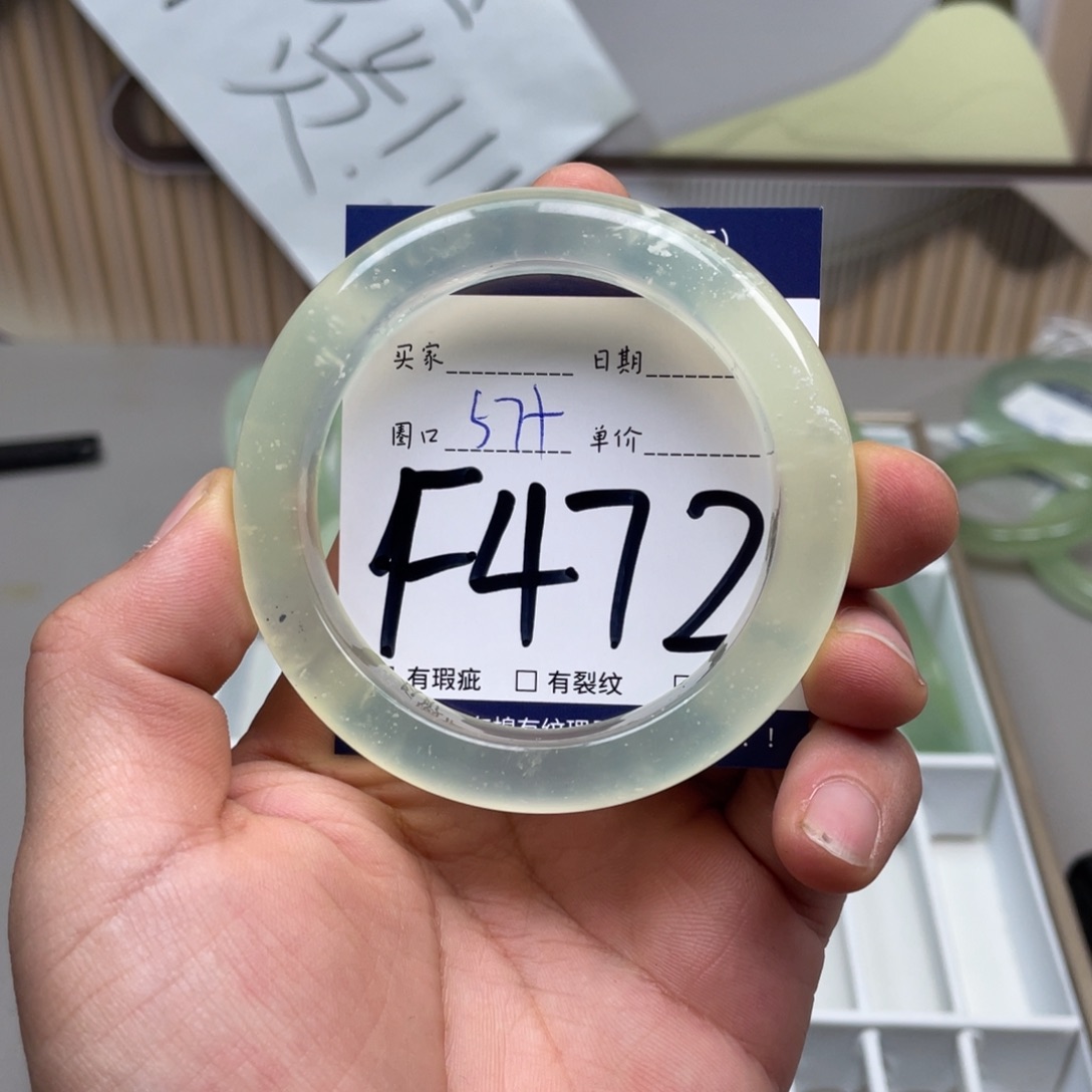 岫玉手镯手镯未镶嵌