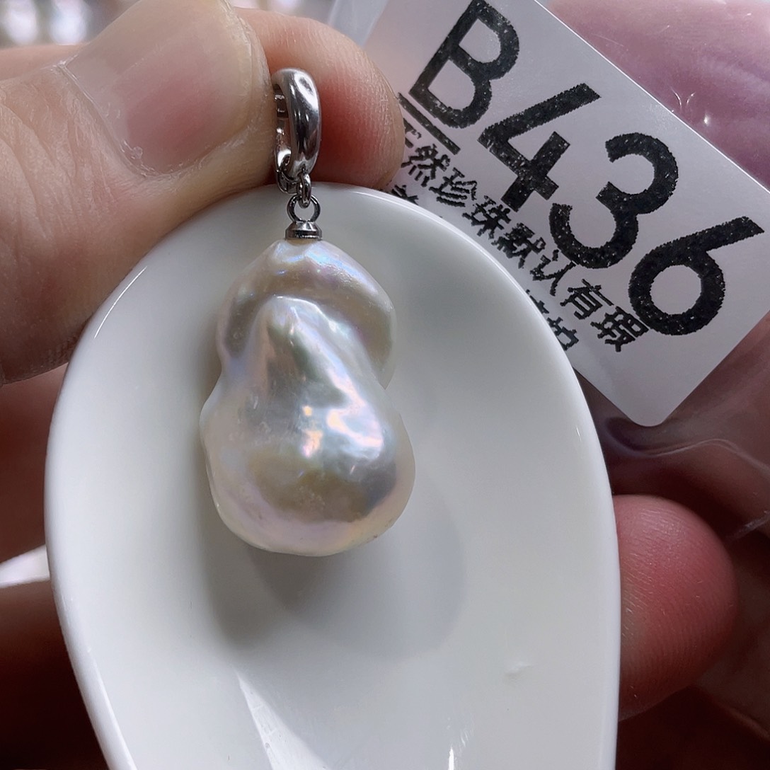 淡水珍珠未镶嵌颈饰