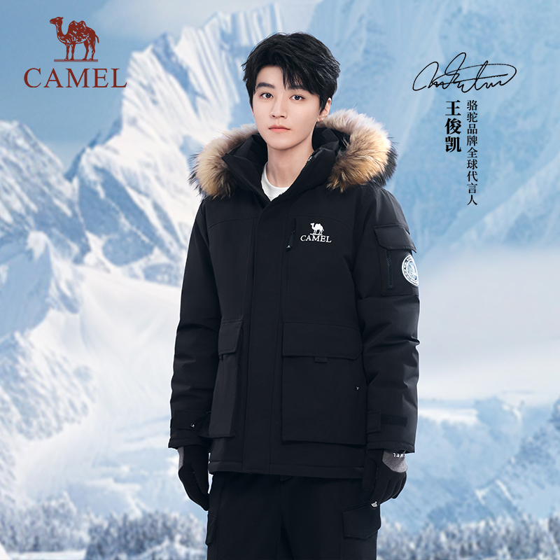 【羽神派克】王俊凯同款骆驼派克羽绒服90%绒工装黑武士真毛领极寒