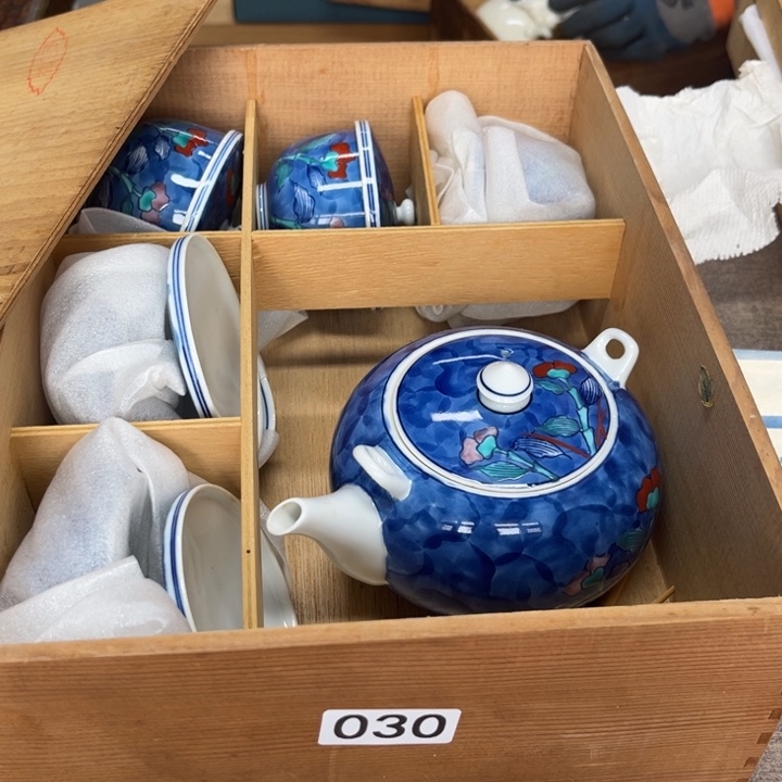 瓷瓷瓷瓷瓷瓷瓷瓷瓷瓷瓷瓷