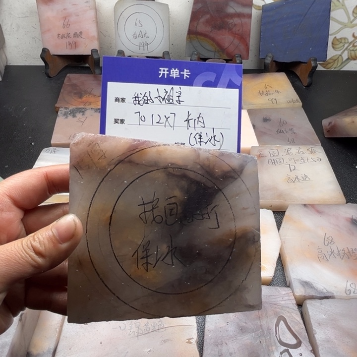 未镶嵌手镯石英质玉我***宗