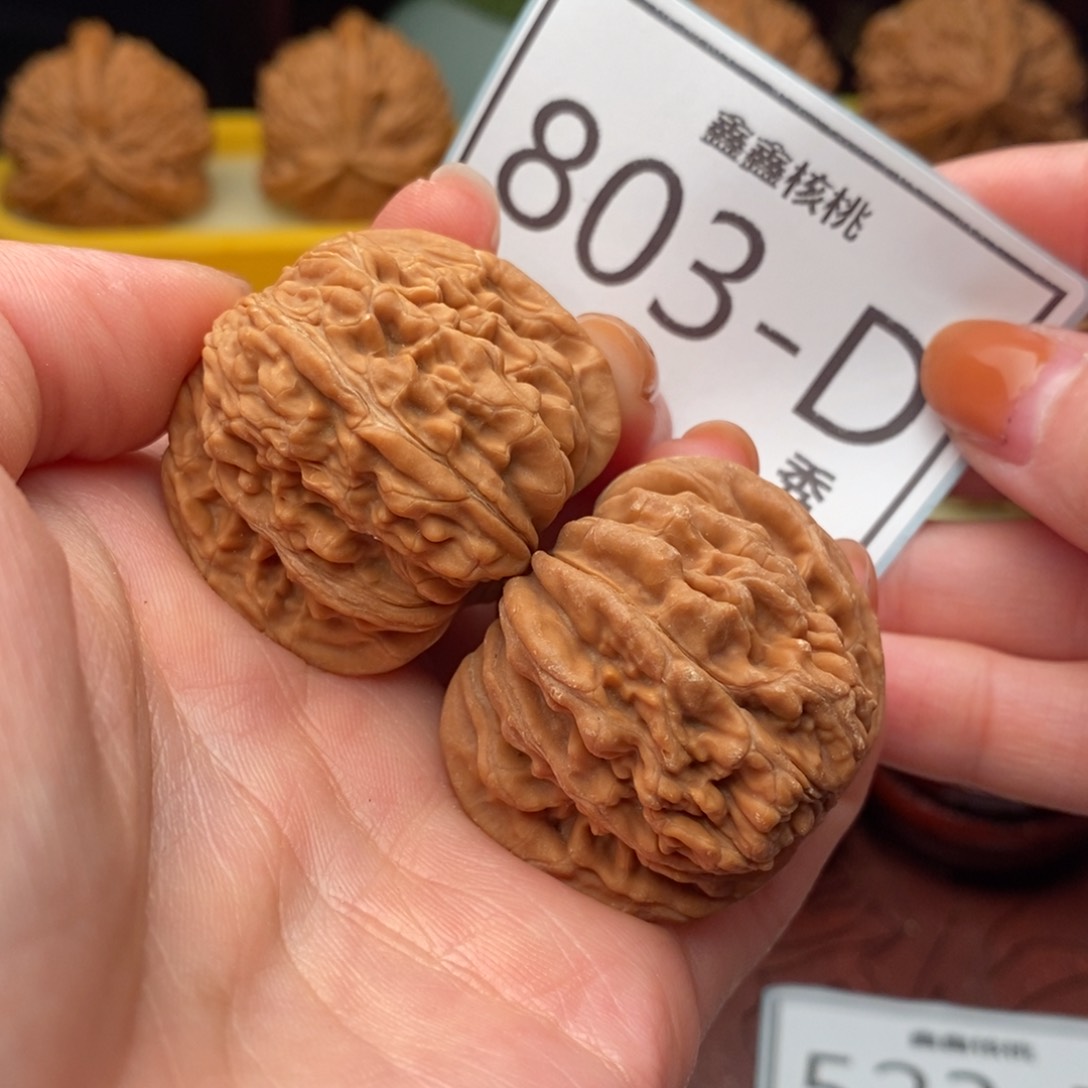 文玩核桃把件汉高楼38