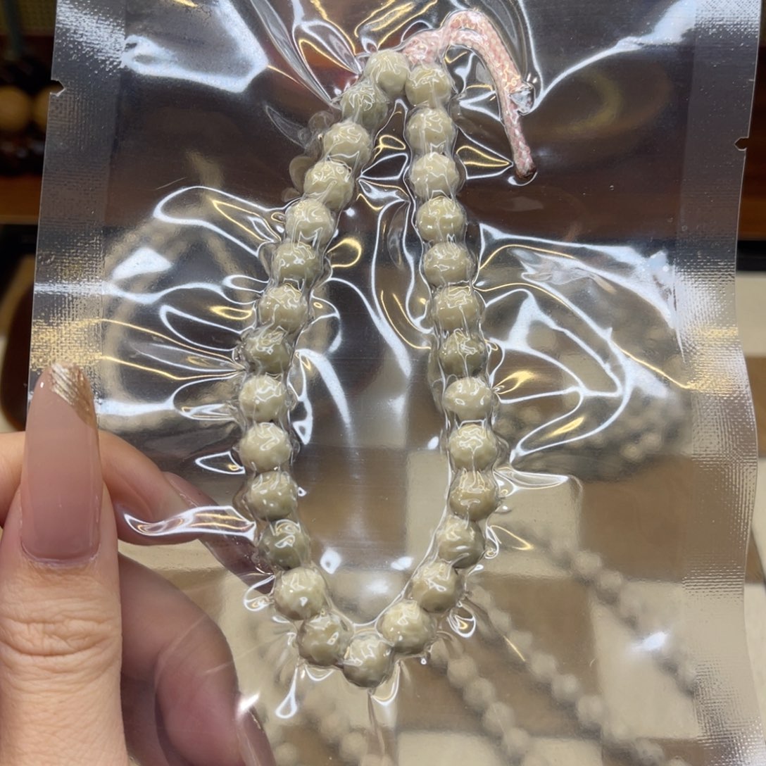 吊坠星月菩提非金属星月菩提 8改无相