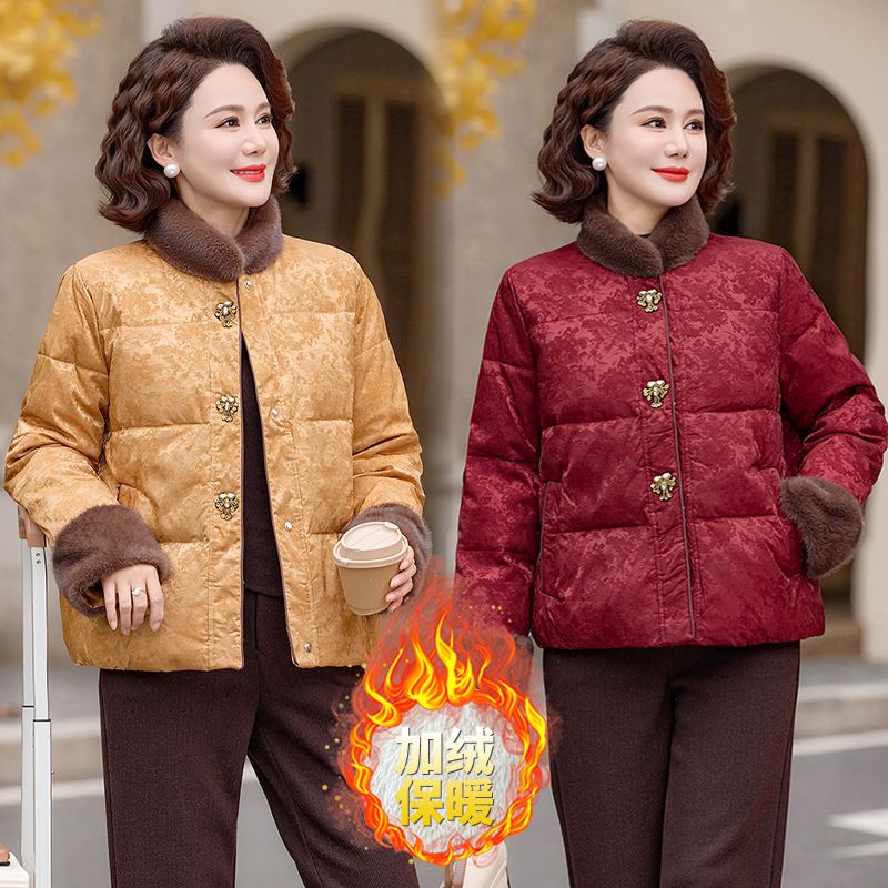 中式妈妈冬季加绒加厚棉服衣外套中老年女秋冬国风保暖棉袄妈妈装