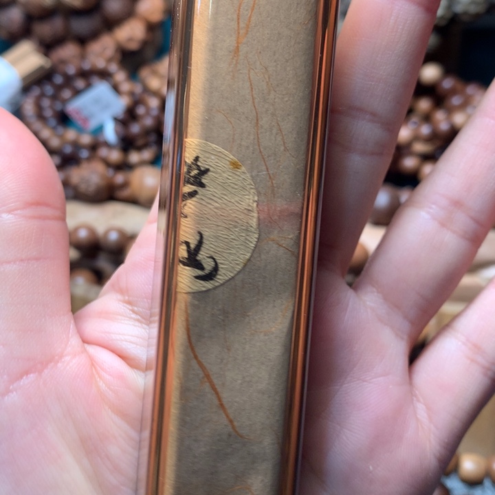 檀香木手串/手链老山檀香25g四方香