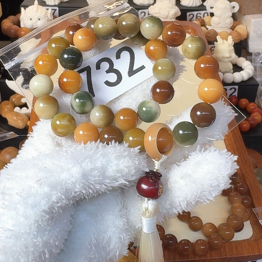 菩提根/象牙果手串