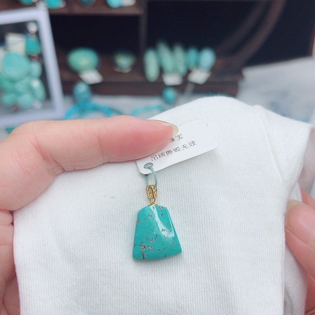 绿松石18K金镶嵌绿松石