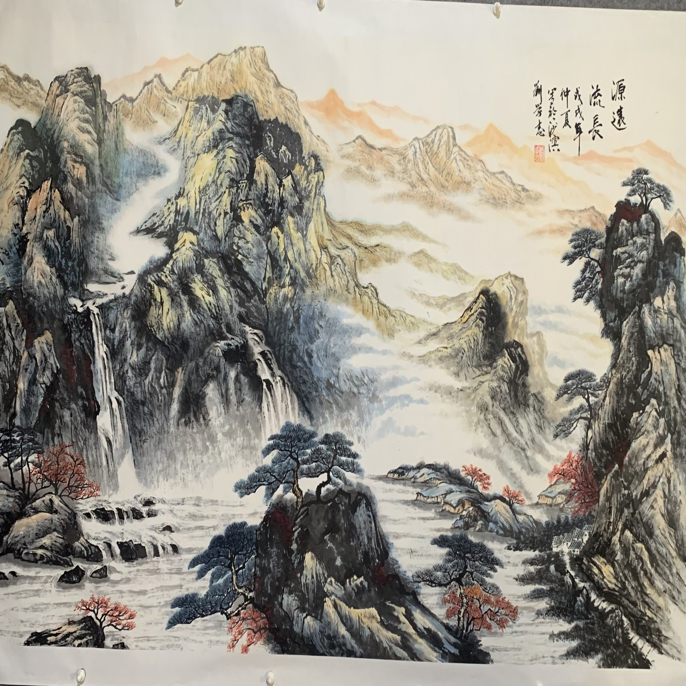 宣纸国画山水源远流长己托心尺寸：9 7 x 1 8 0无框