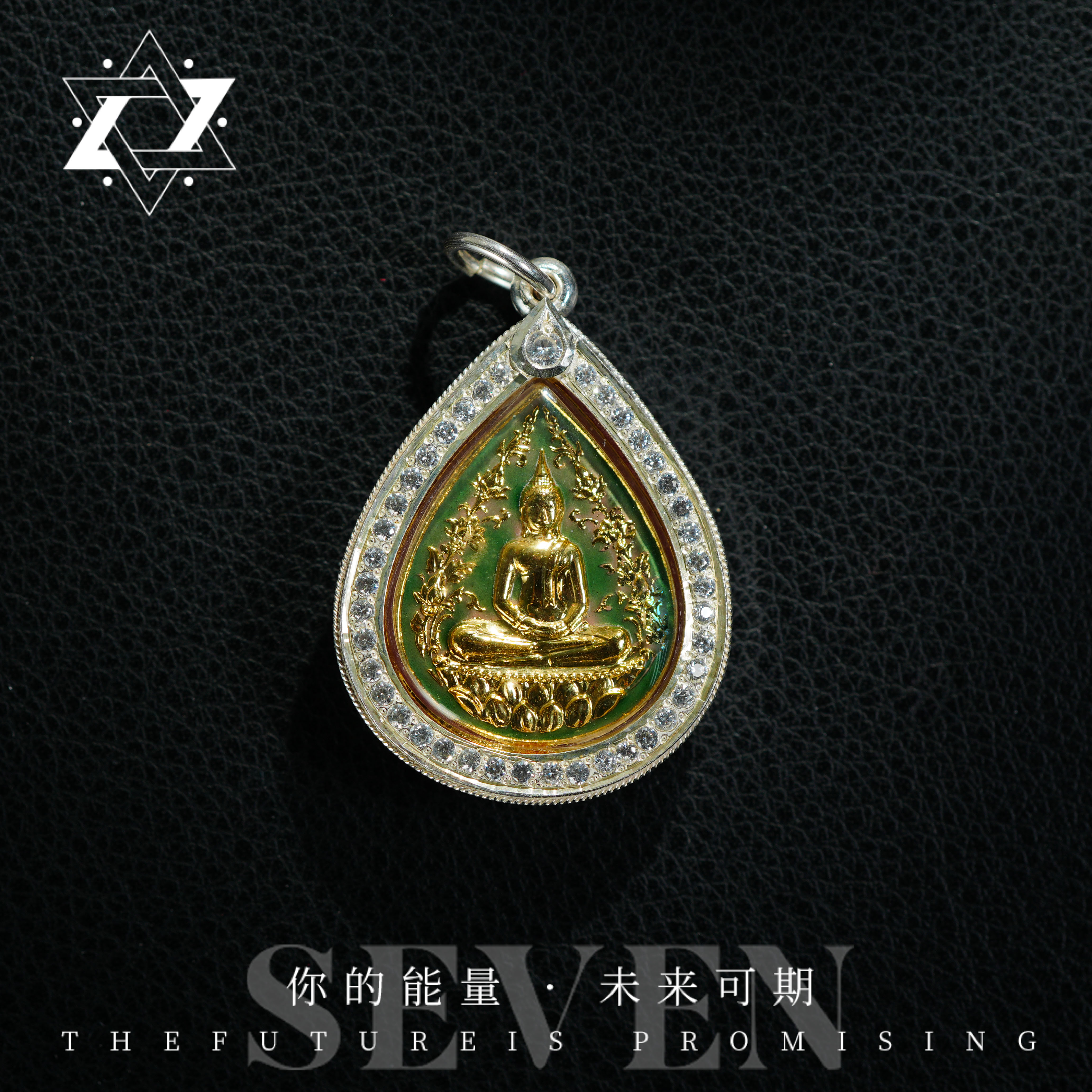 925银银制品 【七七严选】索通2556年吊坠51789