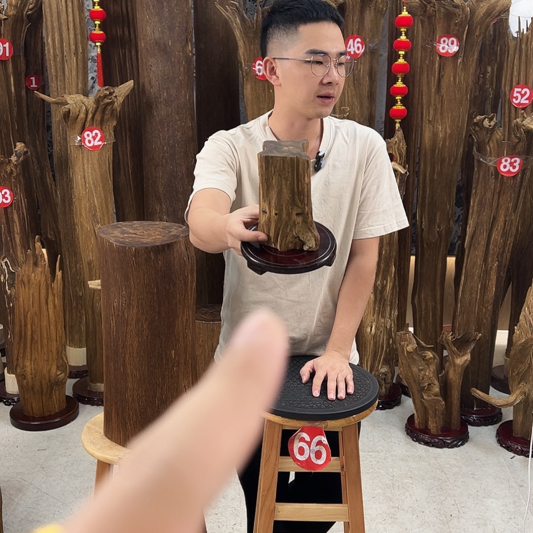 沉香碎屑沉香天然沉香