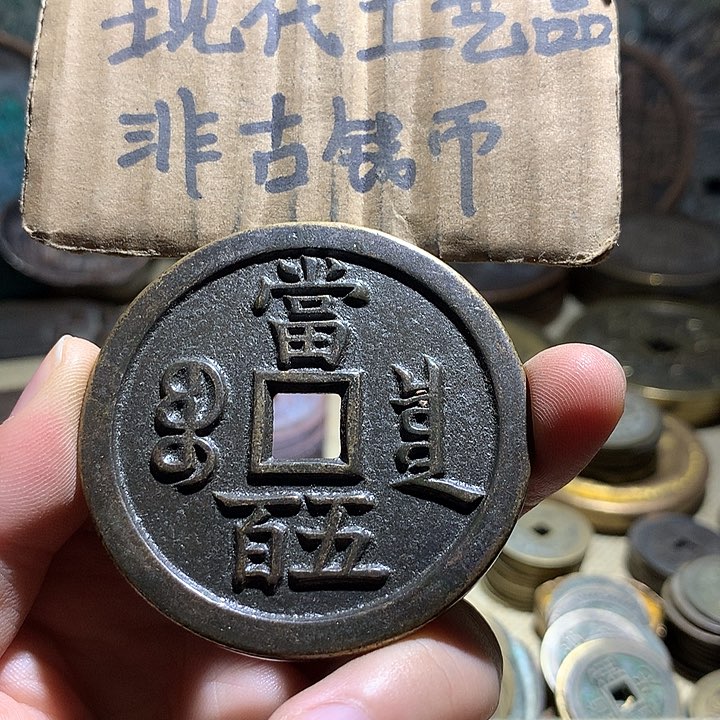 铜现代工艺品老铜翻砂