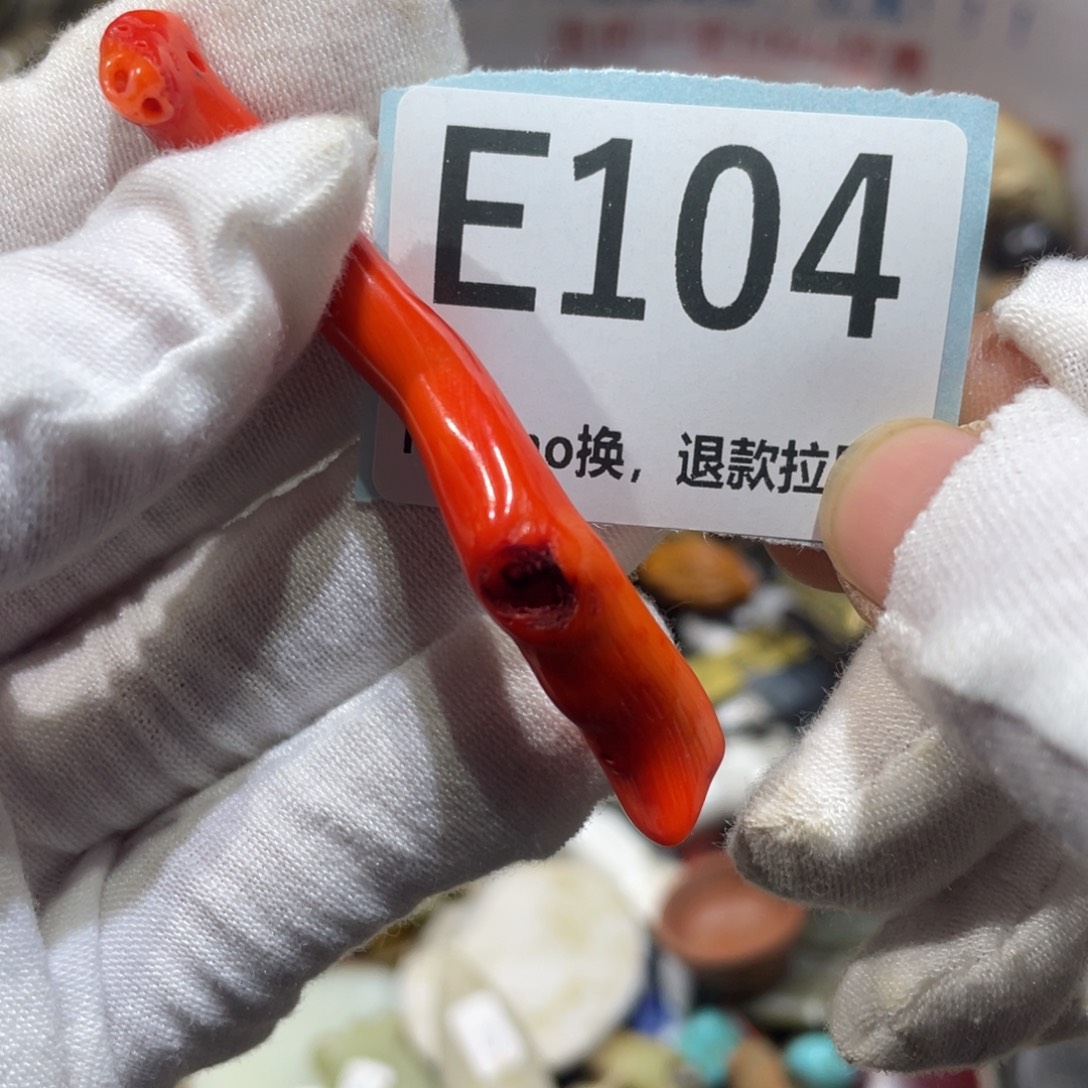 羽***饰陶瓷火爆热卖火爆热卖