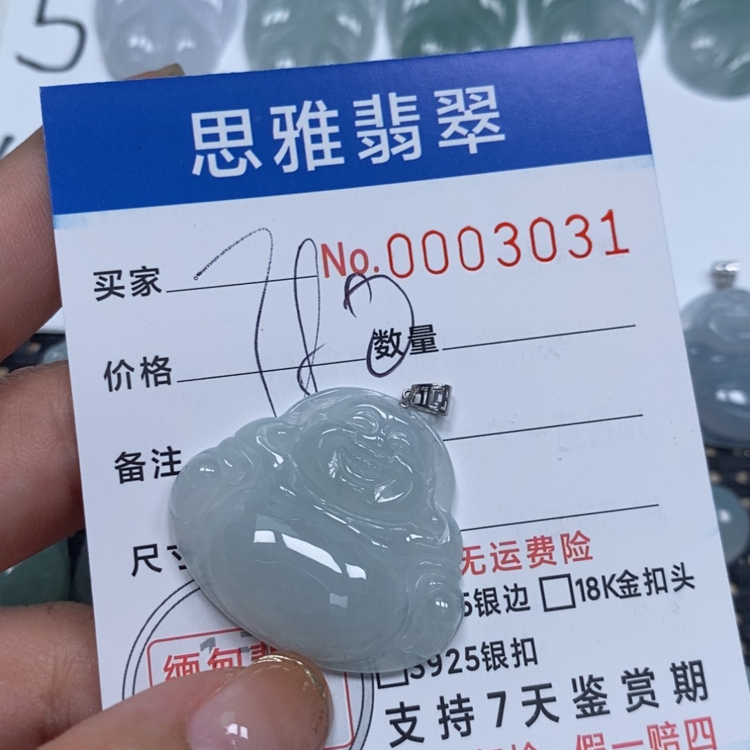 翡翠颈饰未镶嵌天然缅甸翡翠