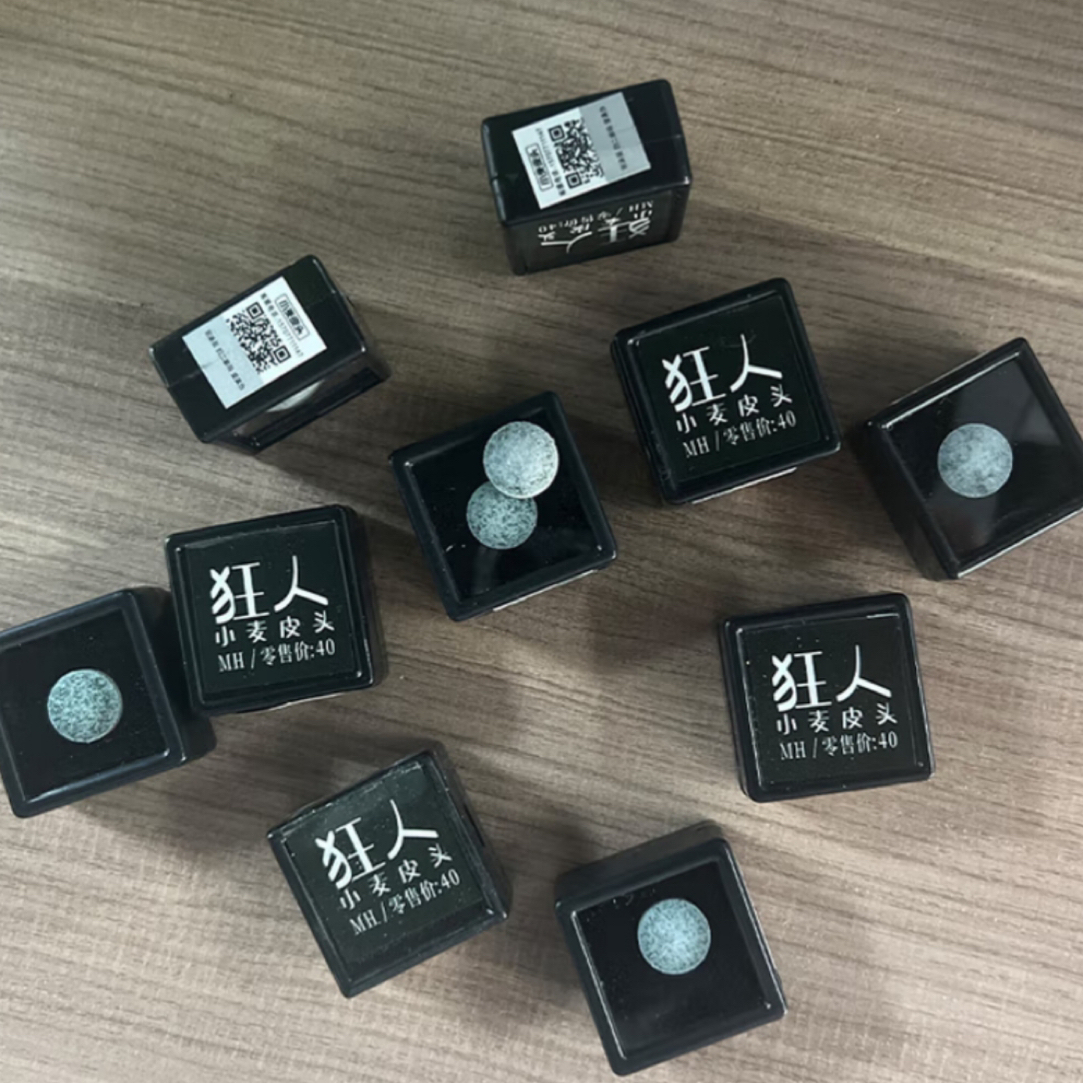 小麦狂人小头杆皮头一颗（硬度随机）