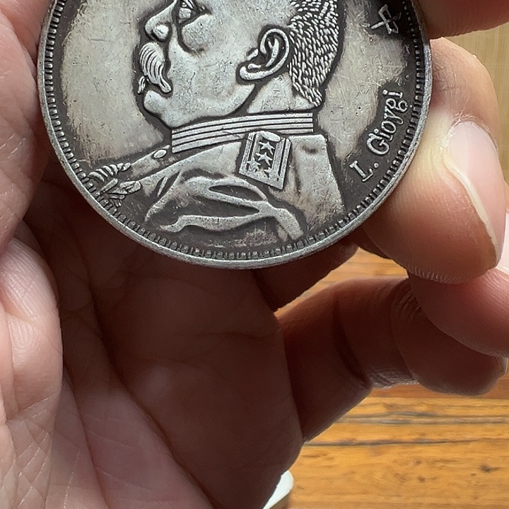 （一家臻藏）可吸翻可吹响龙洋工艺品 精选摆件 