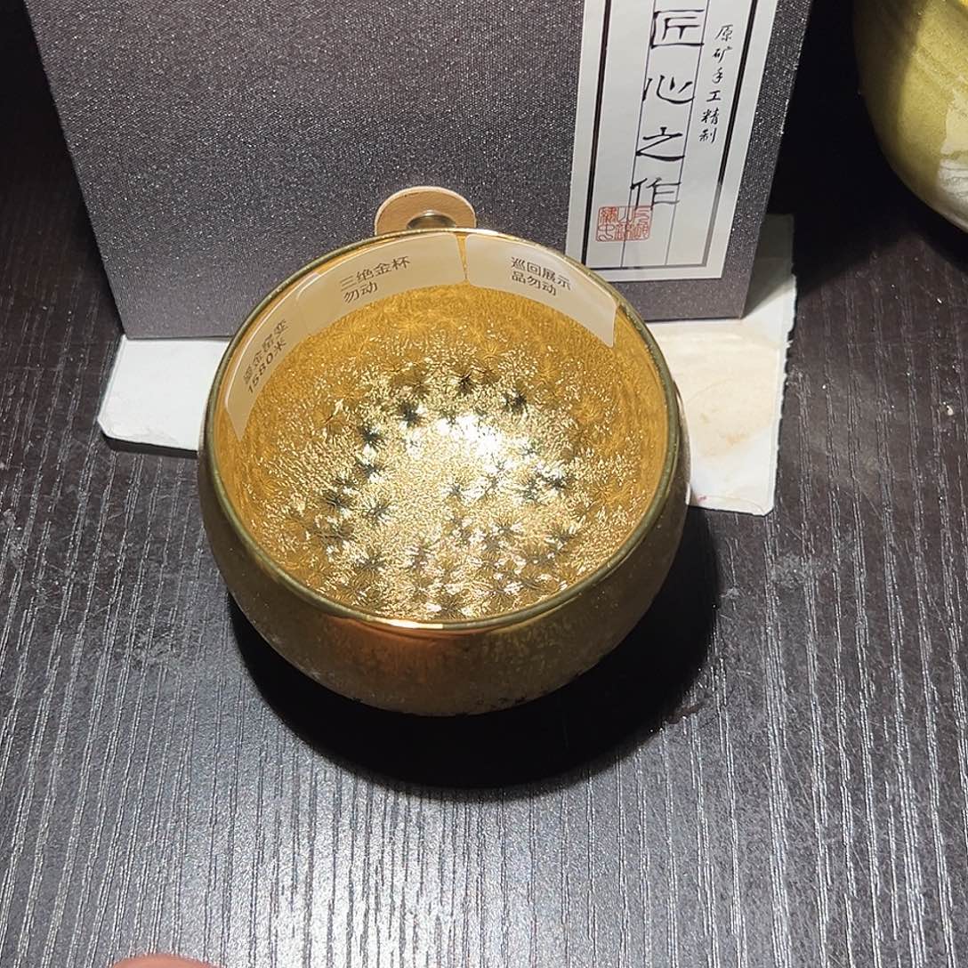 野***狼茶盏那就是我们家人不让去看电影