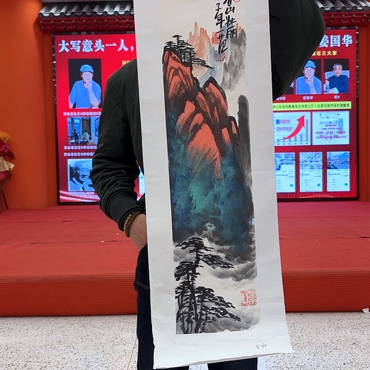 国画国画作品展！