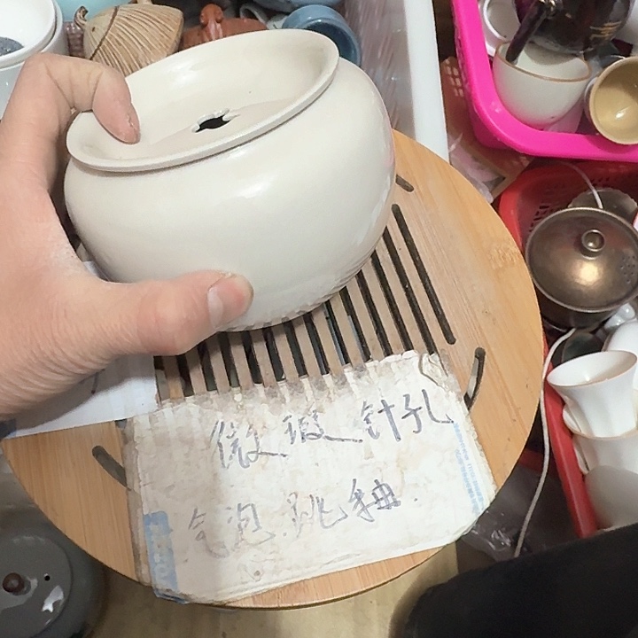 紫砂瑕疵介意勿扰