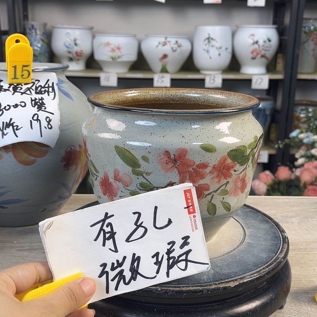 罐1xc景德镇陶瓷花盆