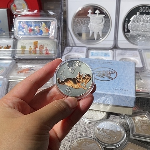 纯银用****1原盒证2006年彩色狗银币