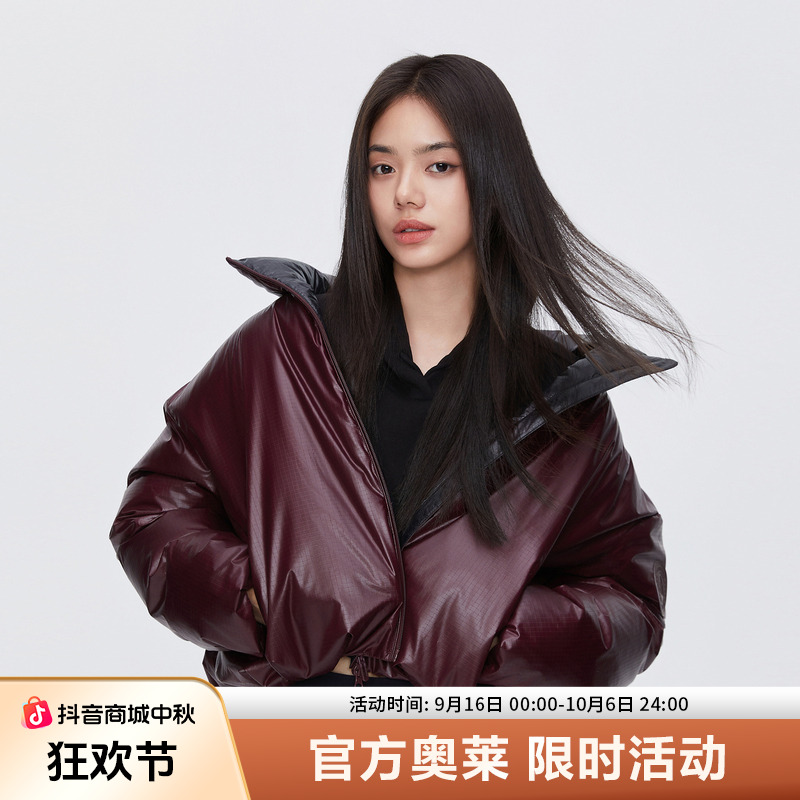 【泡芙联名款】波司登女款修身时尚加厚保暖短款羽绒服B40143812