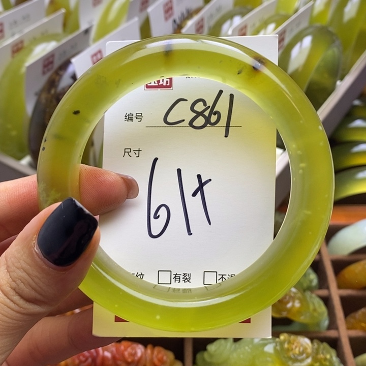 蛇纹石玉手镯未镶嵌