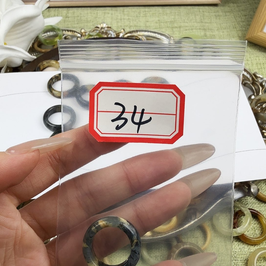 蛇纹石玉合金戒指34