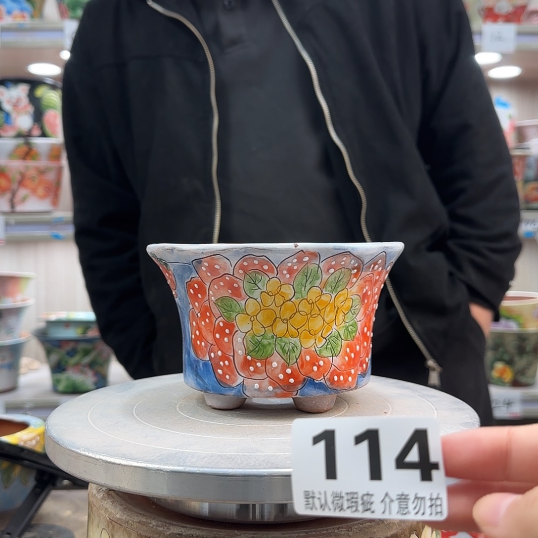 瑕疵瑕疵瑕疵瑕疵114