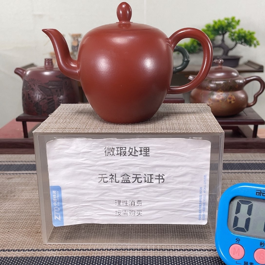 用***8紫砂茶壶宜兴紫砂