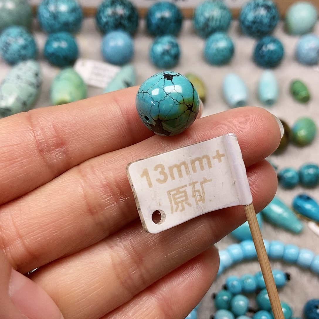 未镶嵌绿松石珠宝半成品
