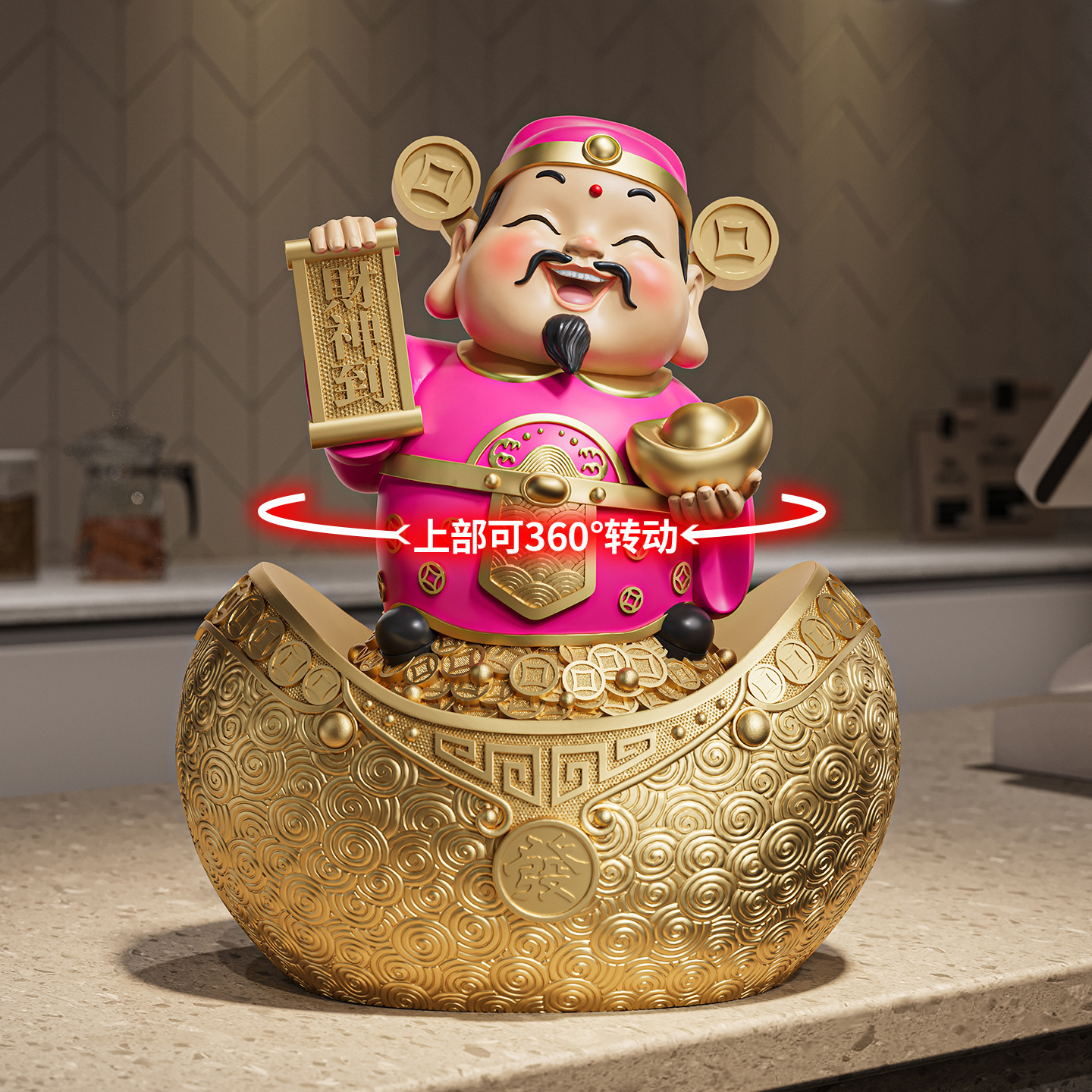 创意高档财神爷桌面摆件公司前台收银台咖啡厅装饰品摆设开业礼品