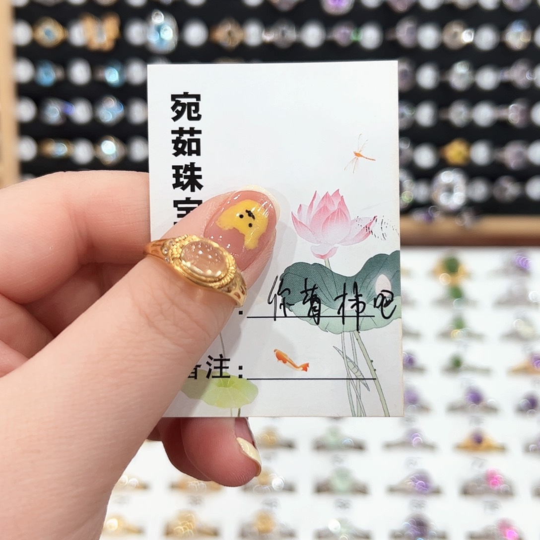 水晶戒指银S925镶嵌你***?戒指