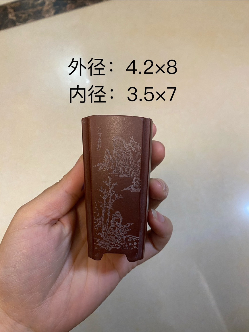 宜兴紫砂花盆紫泥切角小签筒
