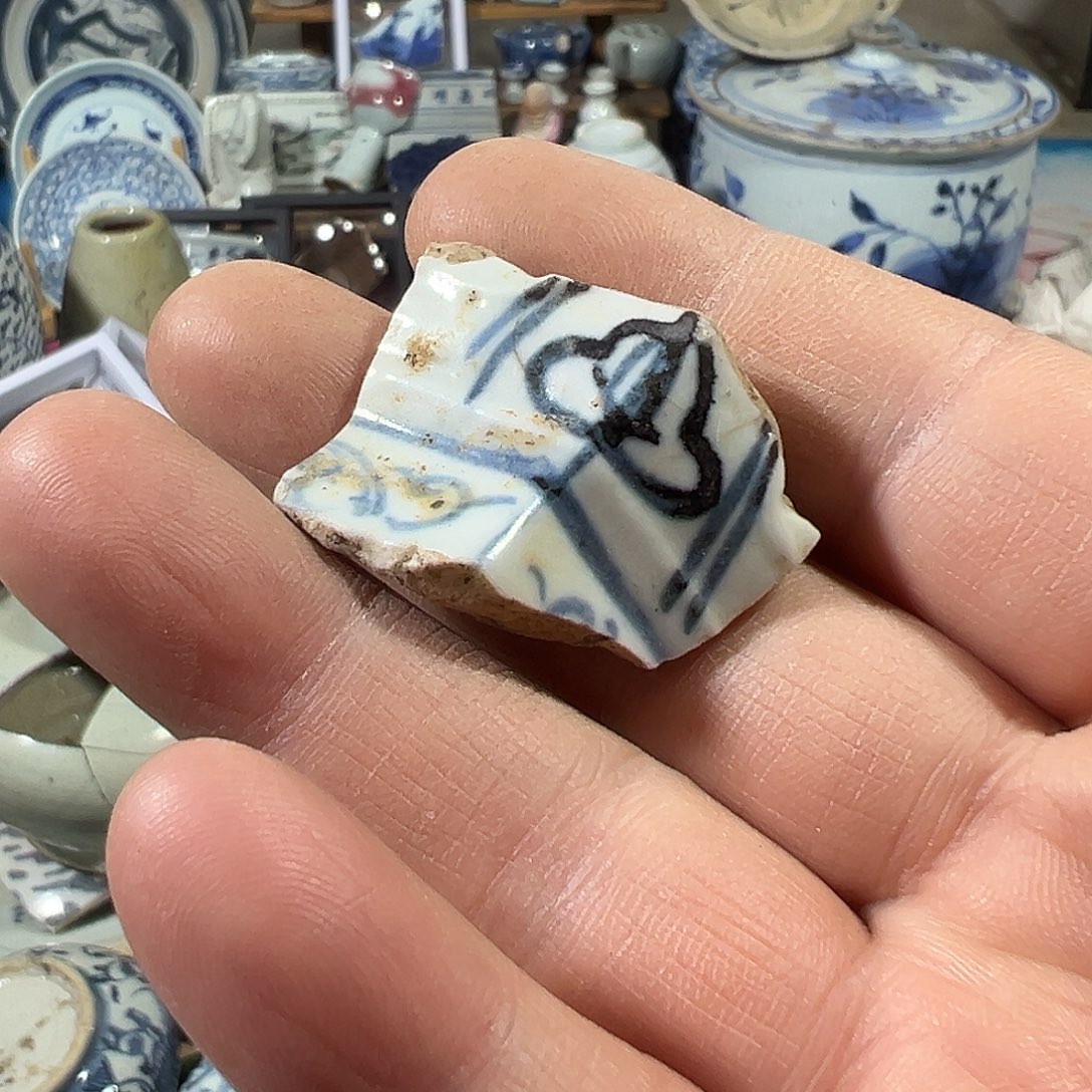 清***居瓷片瓷片标本，全场包邮