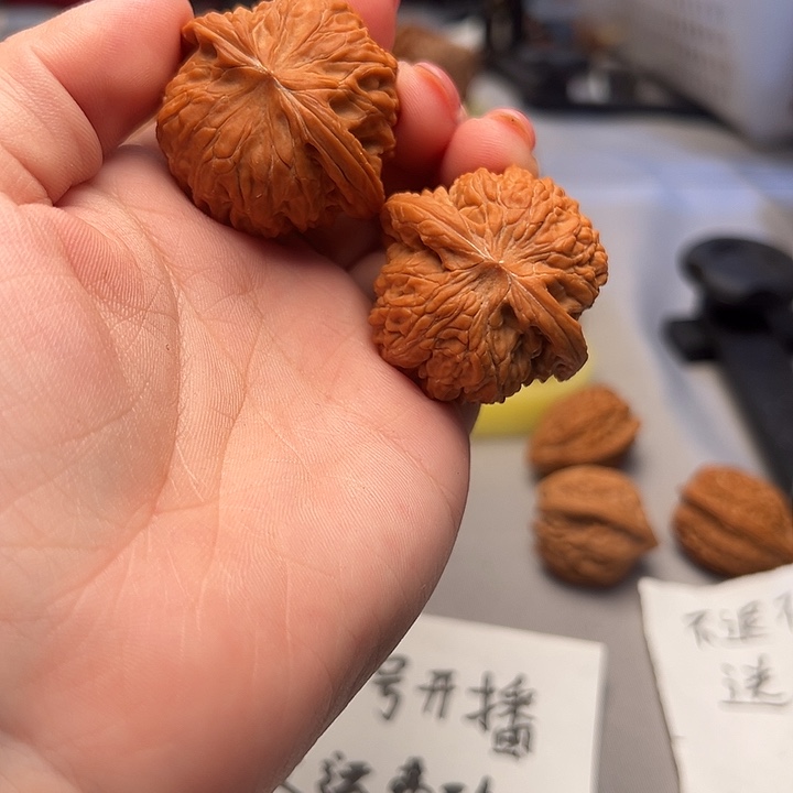 大叶紫檀（黑酸枝木类）磨盘